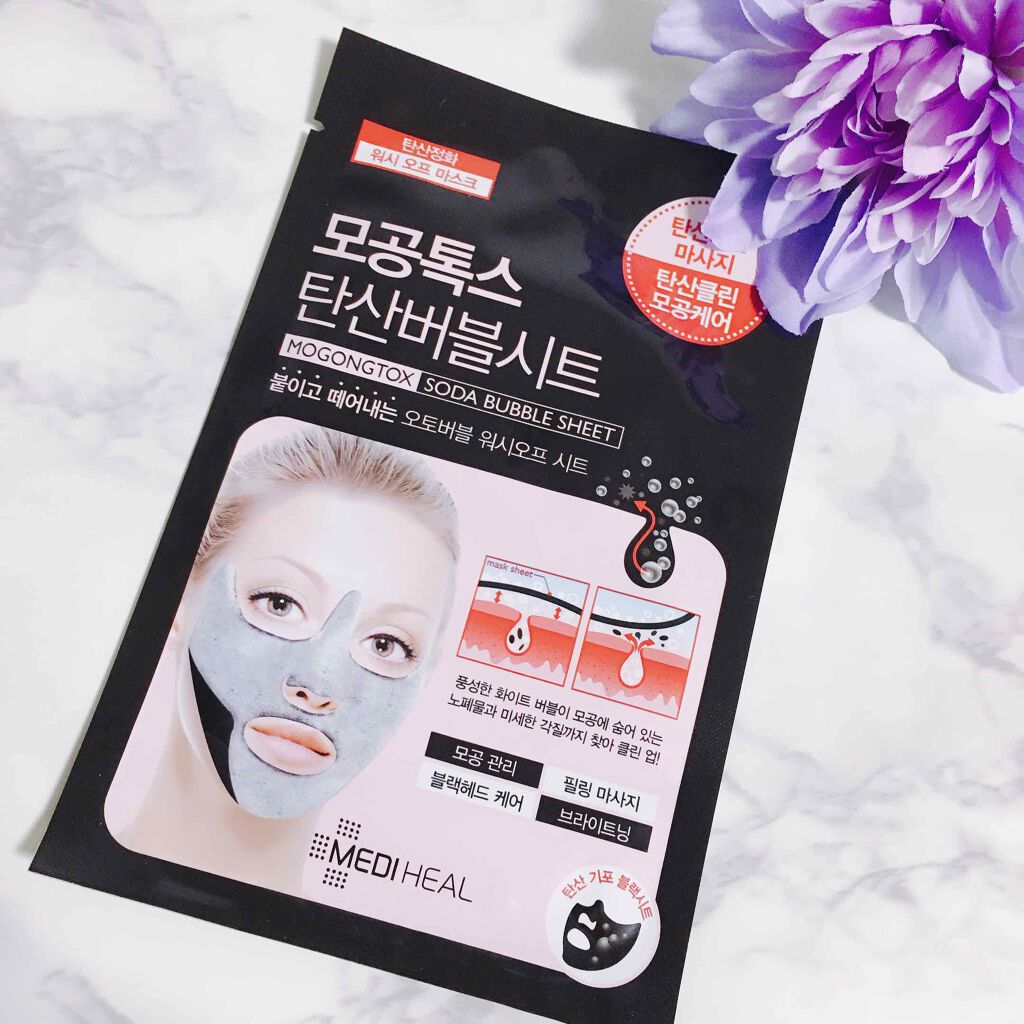 炭酸バブルシート/MEDIHEAL/シートマスク・パックを使ったクチコミ（1枚目）