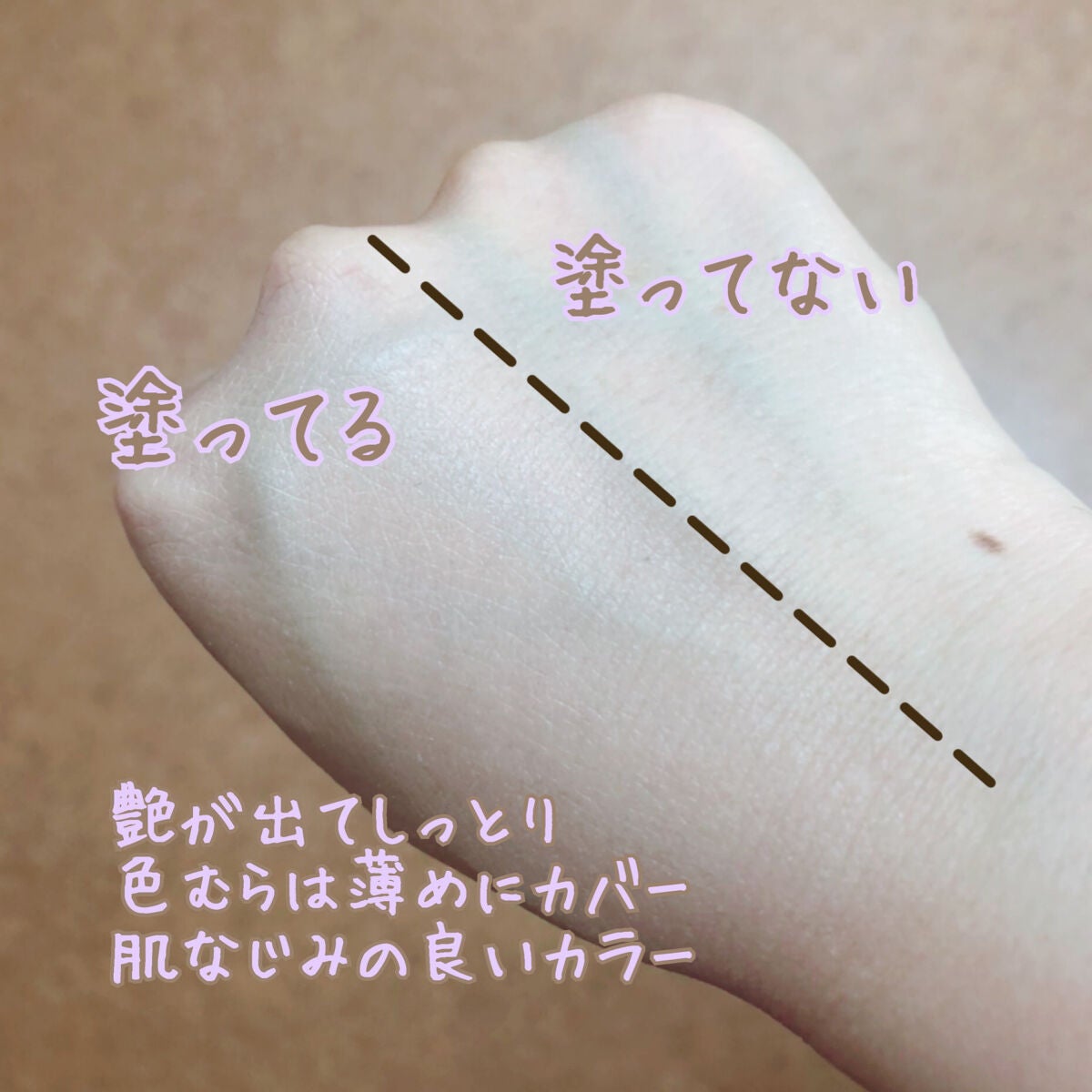 カラーステイ メイクアップ N/REVLON/リキッドファンデーションを使ったクチコミ(4枚目)