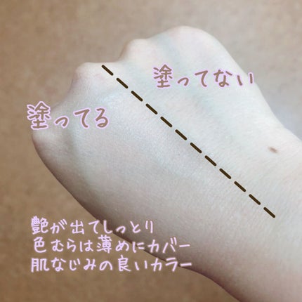 カラーステイ メイクアップ N/REVLON/リキッドファンデーションを使ったクチコミ(4枚目)