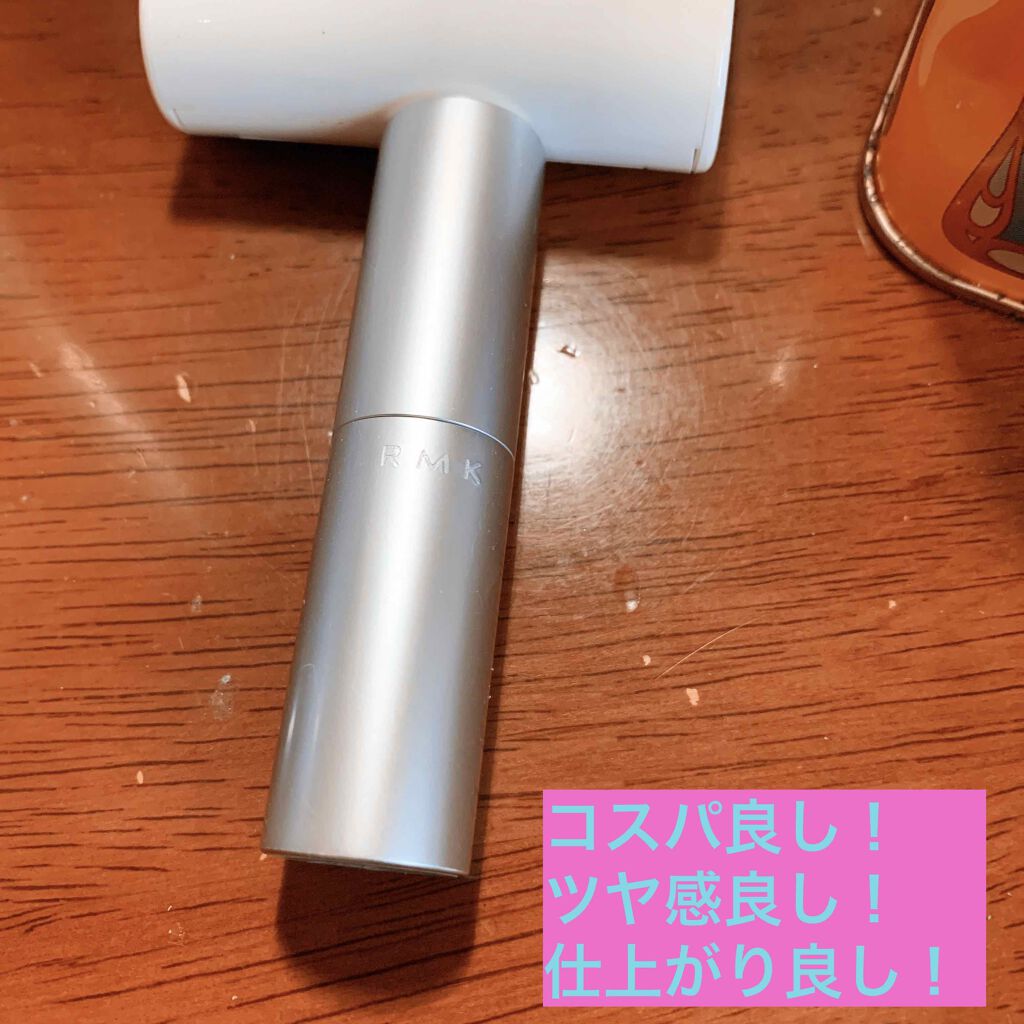 RMK グロースティック/RMK/スティックハイライトを使ったクチコミ（1枚目）