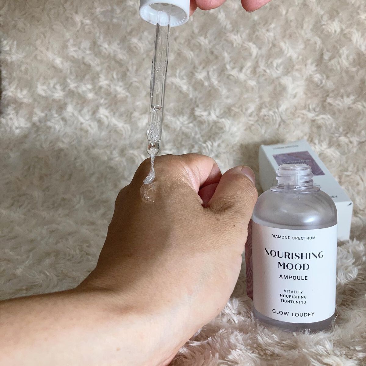 ちゃんぶぅ 投稿ある方フォロバします💕 on LIPS 「GLOWLOUDEY(グロウラヴディ) ナリシングムードアンプ..」(2枚目)