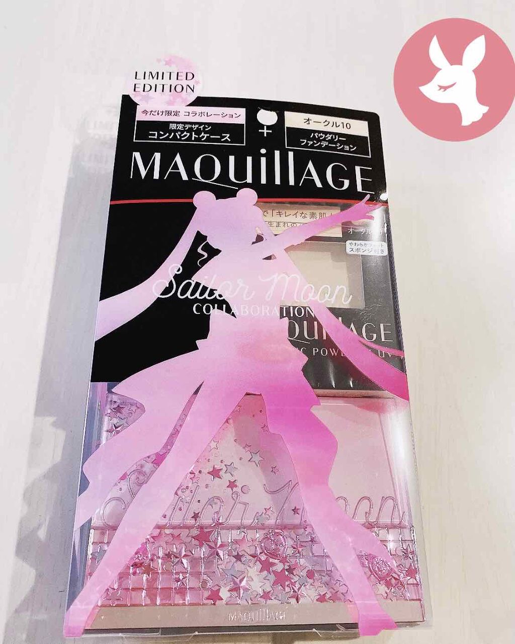 ドラマティックパウダリー UV コンパクトケース（限定）/マキアージュ/パウダーファンデーションを使ったクチコミ（1枚目）