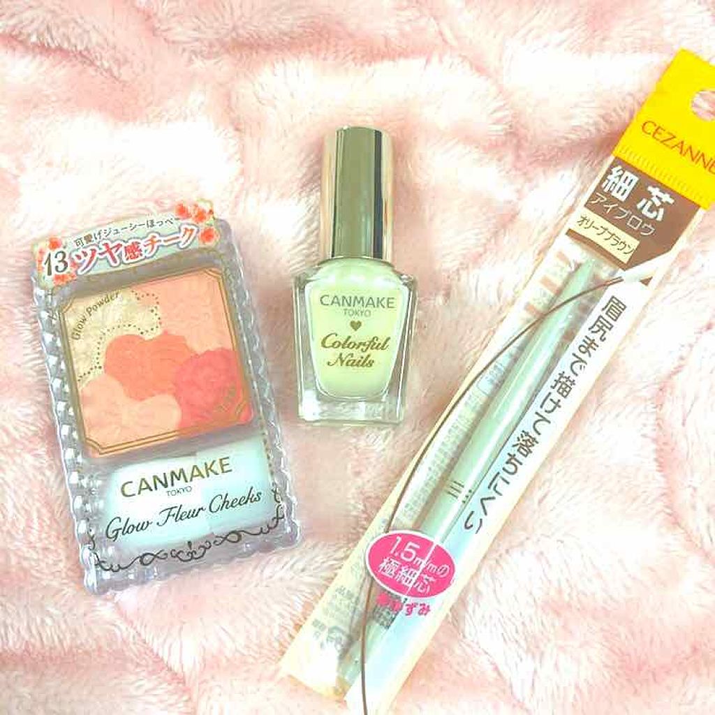 細芯 アイブロウ/CEZANNE/アイブロウペンシルを使ったクチコミ（1枚目）