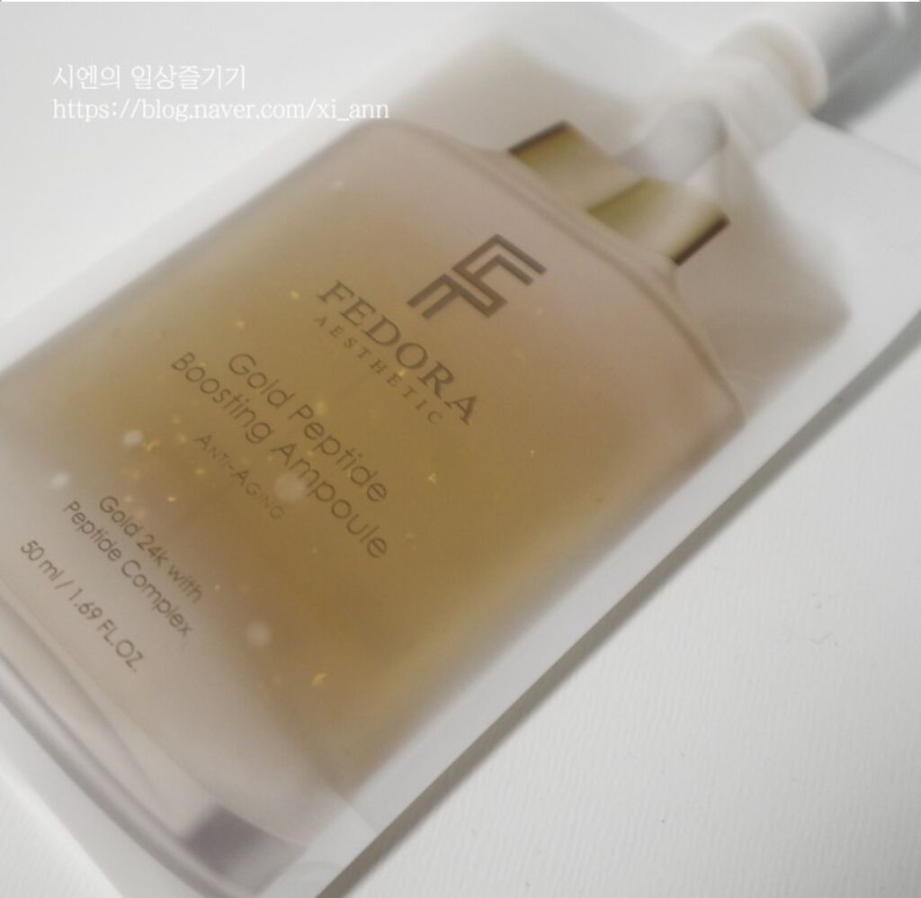 ペプチド スパ アイクリーム/FEDORA AESTHETIC/フェイスクリームを使ったクチコミ(1枚目)