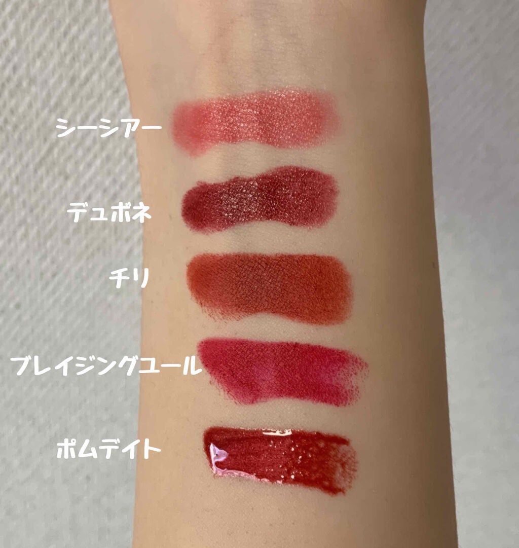 リップスティック/M・A・C/口紅を使ったクチコミ(2枚目)