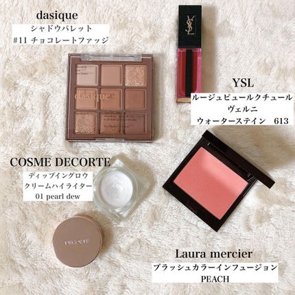 ブラッシュ カラー インフュージョン/ローラ メルシエ/パウダーチークを使ったクチコミ(4枚目)