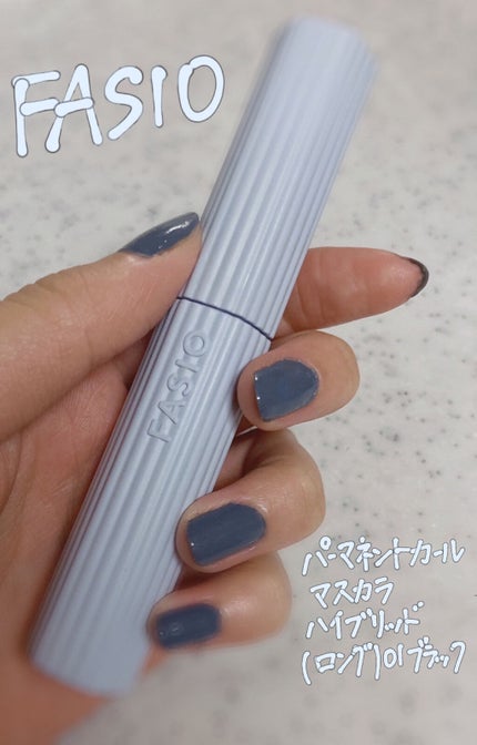 パーマネントカール マスカラ ハイブリッド(ロング)/FASIO/マスカラを使ったクチコミ(1枚目)