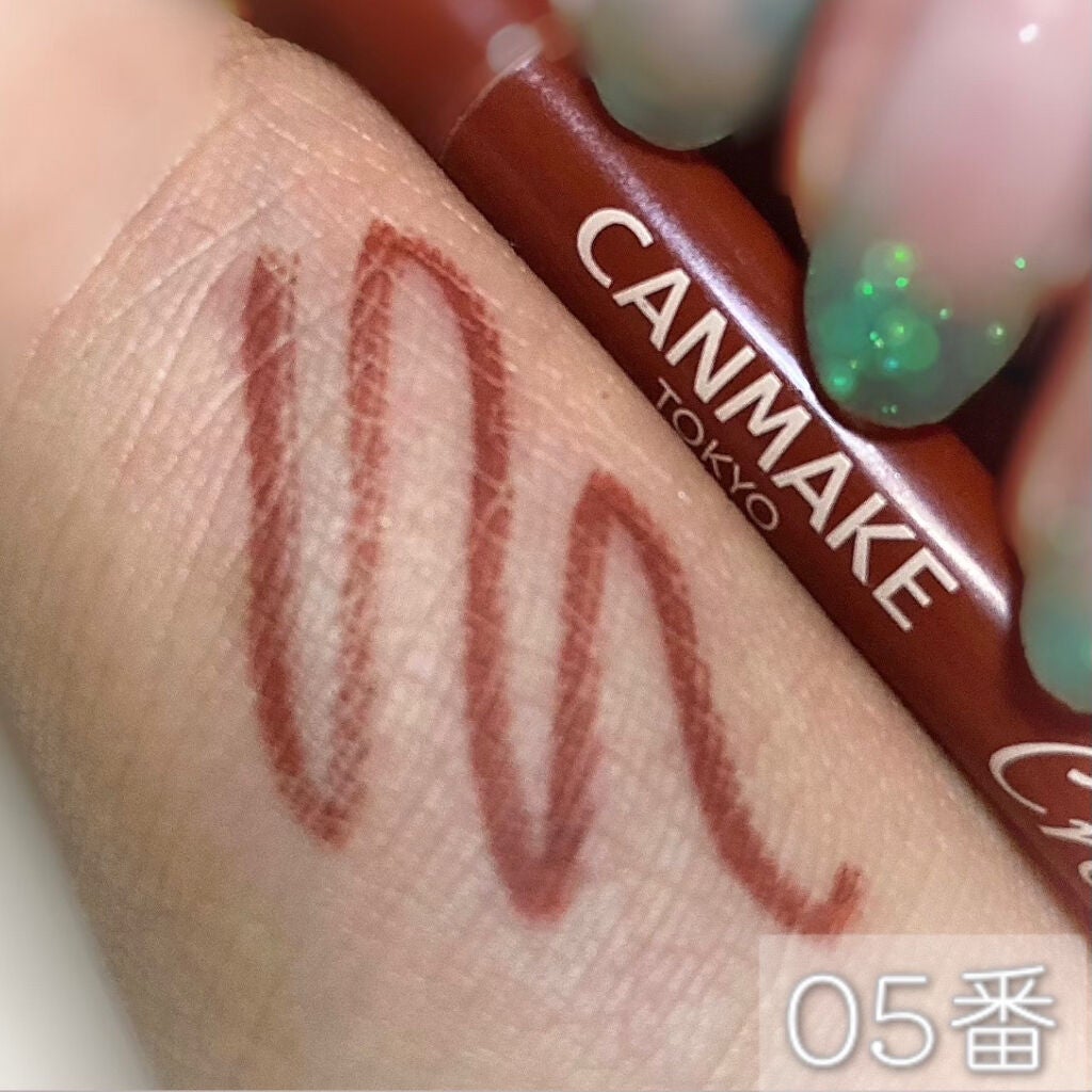 クリーミータッチライナー/キャンメイク/ジェルアイライナーを使ったクチコミ(2枚目)