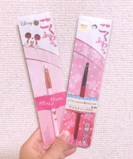 パフ・スポンジ専用洗剤/DAISO/その他化粧小物を使ったクチコミ(2枚目)