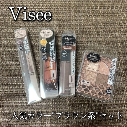 ジューシィ シロップ ダズル BE302 シュガーメープル/Visée/リップグロスを使ったクチコミ(1枚目)