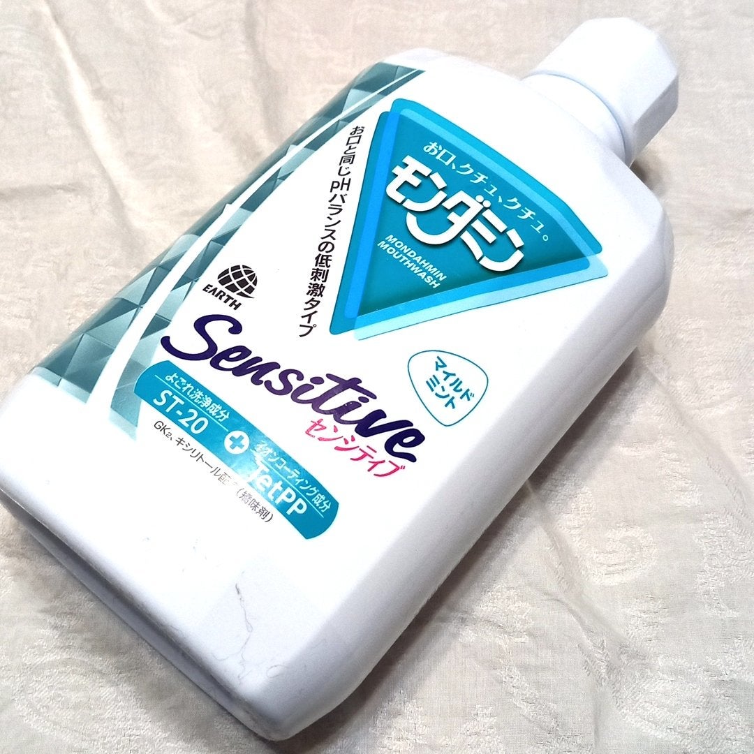 モンダミン センシティブ/モンダミン/マウスウォッシュ・スプレーを使ったクチコミ(1枚目)