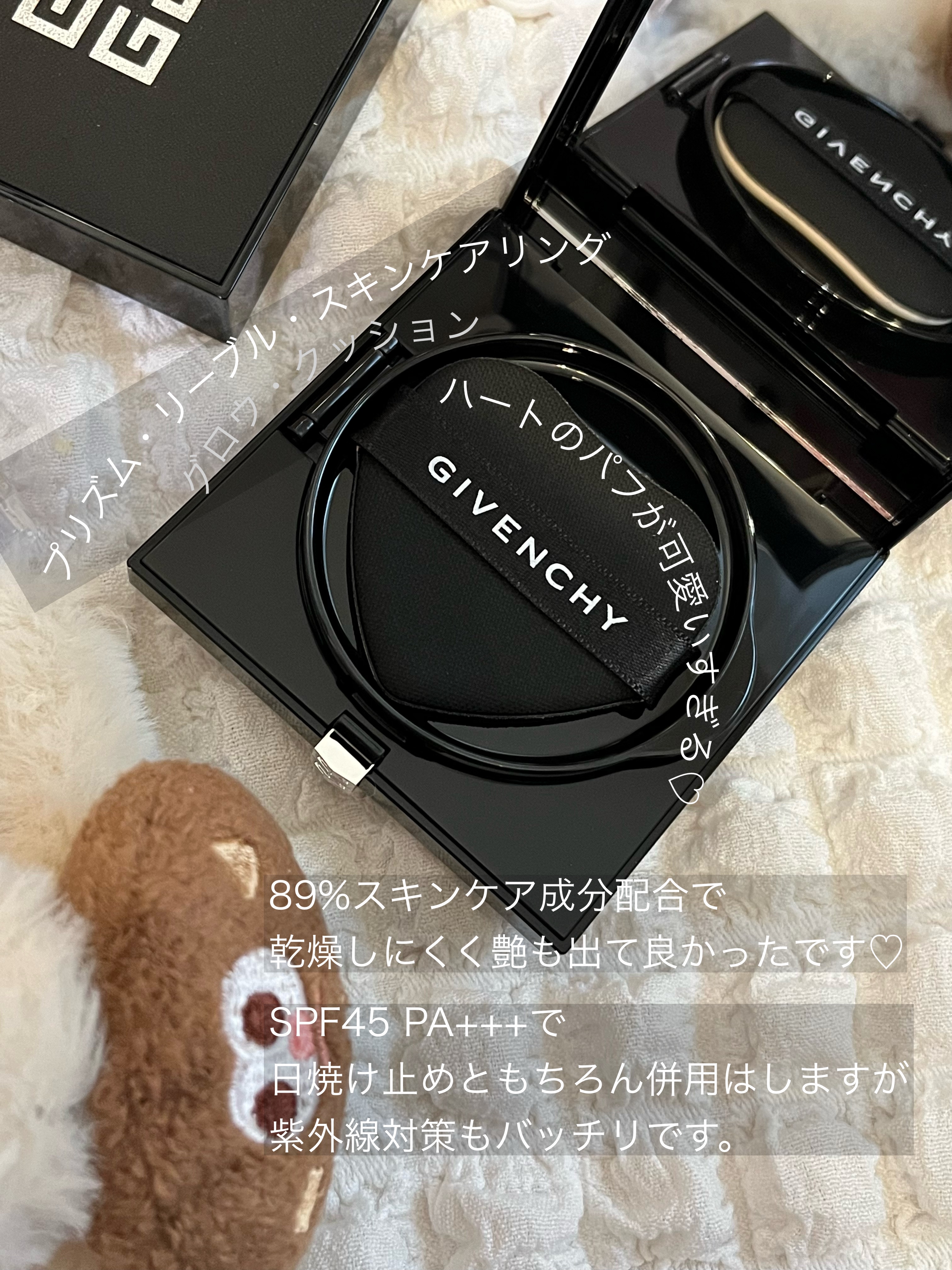 プリズム・リーブル/GIVENCHY/ルースパウダーを使ったクチコミ（3枚目）