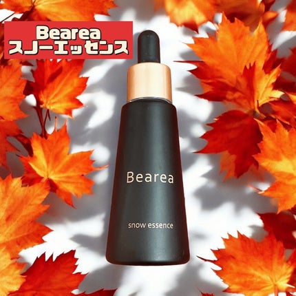 スノーエッセンス/Bearea/美容液を使ったクチコミ(1枚目)