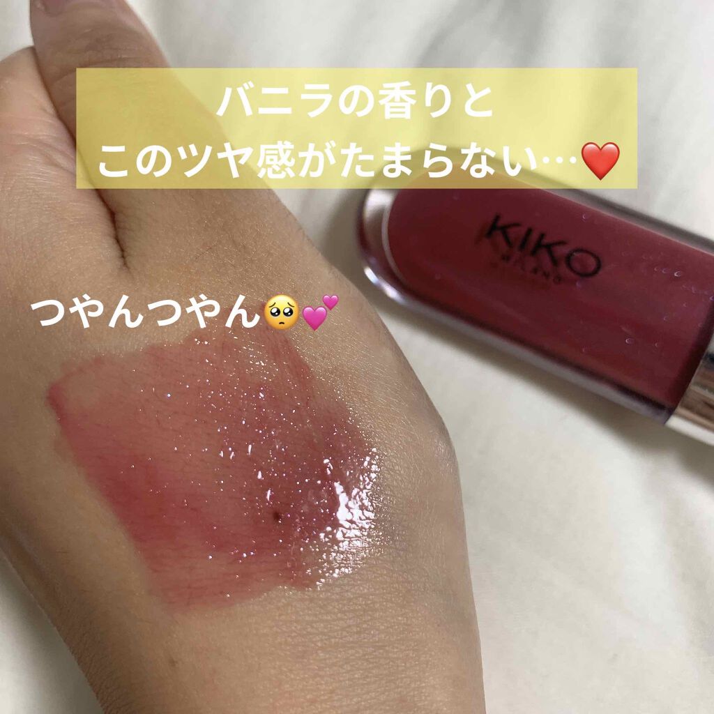 creamy lipgloss /KIKO/リップグロスを使ったクチコミ(1枚目)