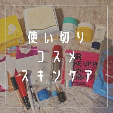 ラディアントクリーミーコンシーラー 1243 HONEY/NARS/リキッドコンシーラーを使ったクチコミ（1枚目）