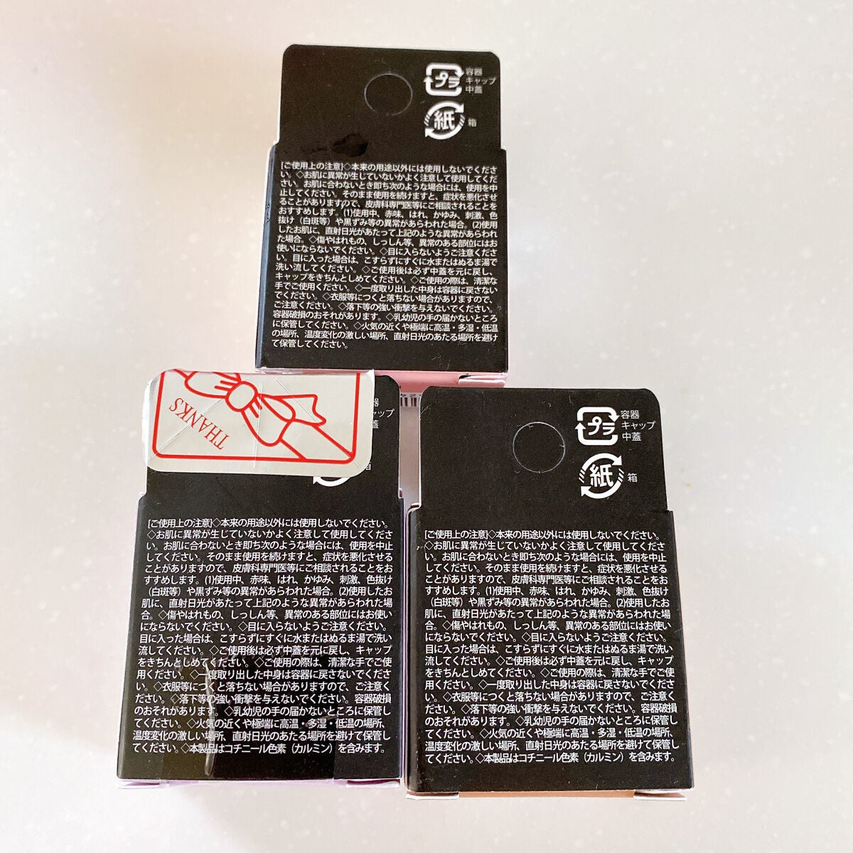 セルフィーフィックスピグメント/Witch's Pouch/単色アイシャドウを使ったクチコミ(7枚目)