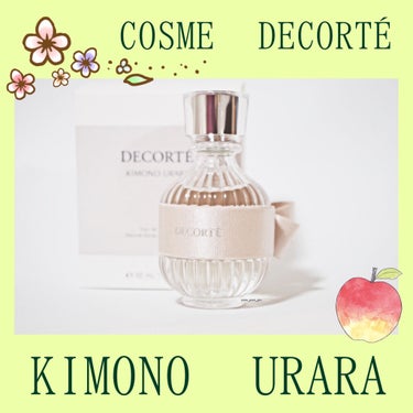 キモノ　ウララ　オードトワレ/DECORTÉ/香水(レディース)を使ったクチコミ（1枚目）