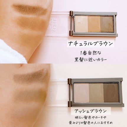 CHEER me COLOR アイブロウパウダー/セリア/パウダーアイブロウを使ったクチコミ(3枚目)