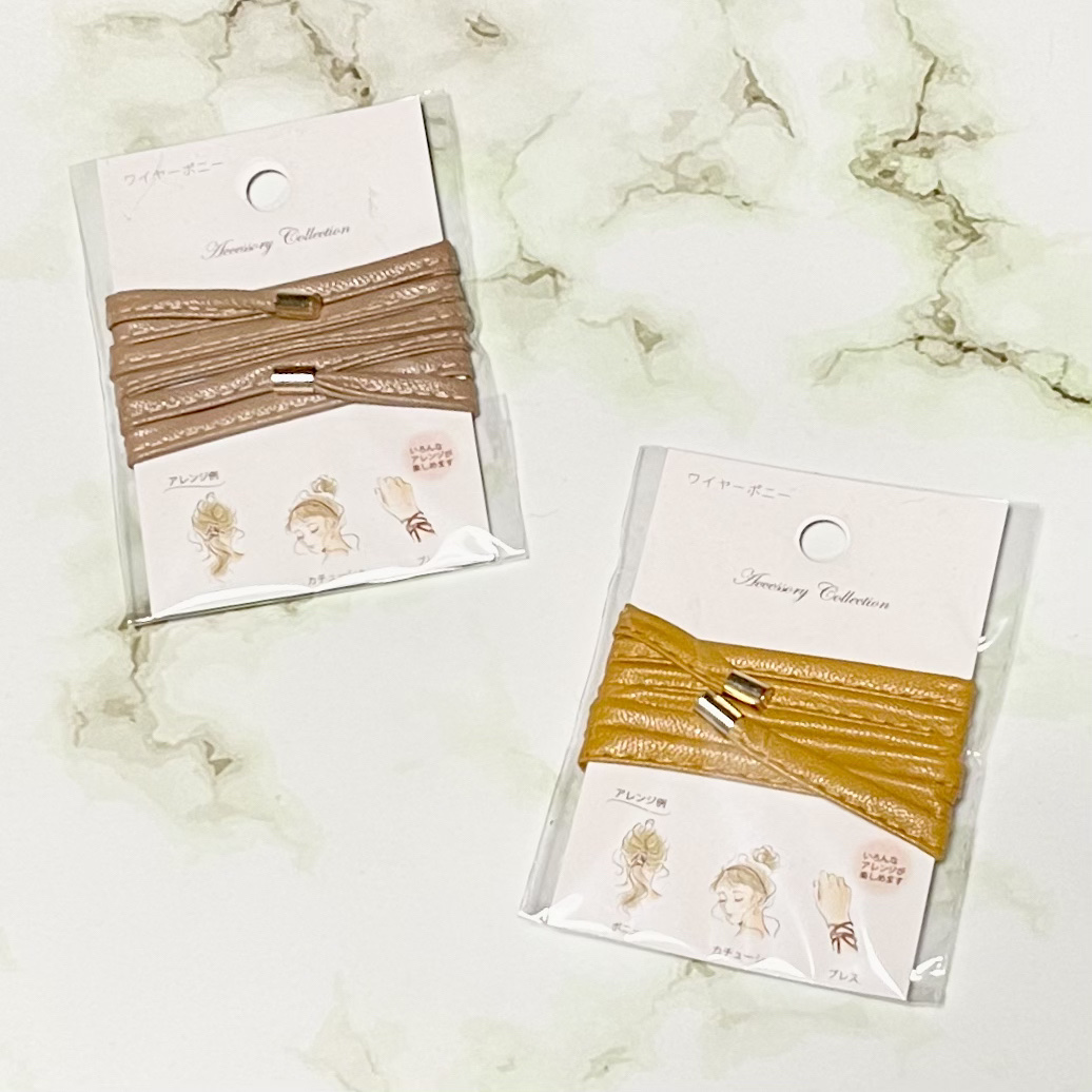 ワイヤーポニー/セリア/その他を使ったクチコミ（2枚目）