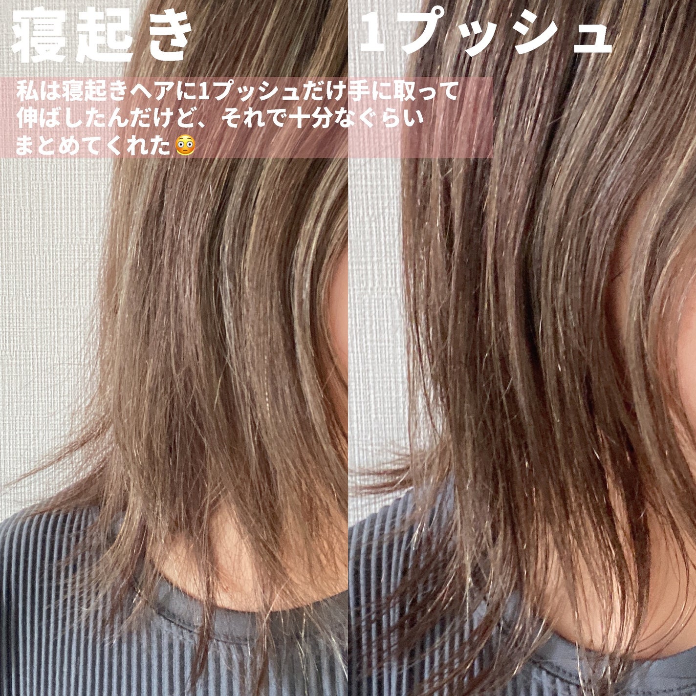 リチュアルヘアオイルラベンダー&パチョリ/AROMATICA/ヘアオイルを使ったクチコミ(3枚目)