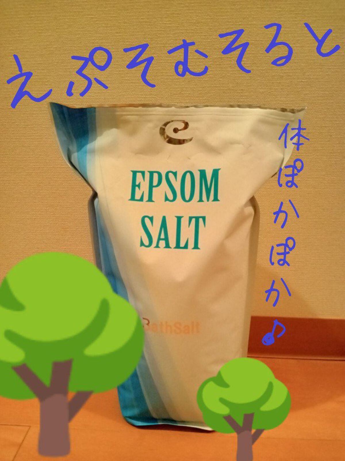 ãœãŠãŒãšððð»ãã©ãã10000% on LIPS ãäœããã£ããŸãïŒãšããœã ãœã«ãð§ðãŸããšããœã ãœã«ããšã¯âŠïŒã..ãïŒ1æç®ïŒ