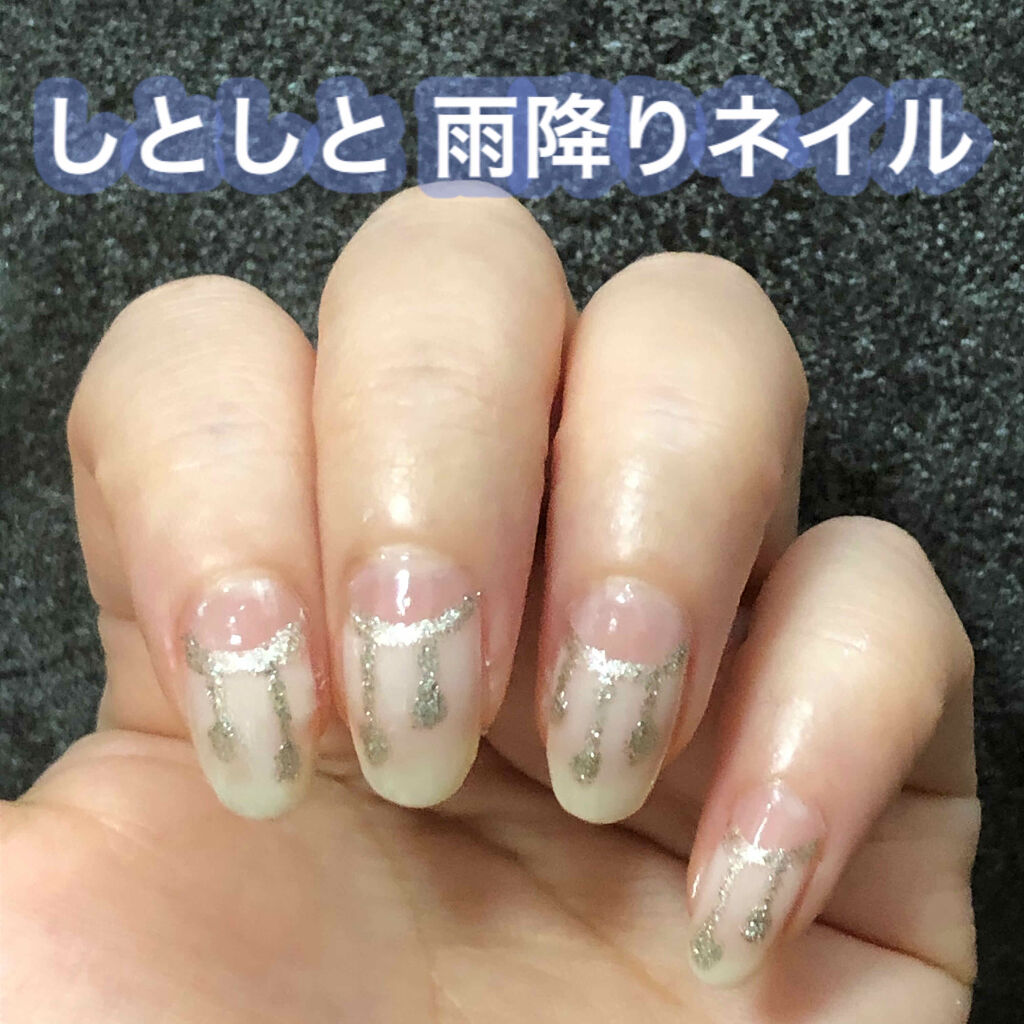 カラフルネイルズ/キャンメイク/マニキュアを使ったクチコミ（1枚目）