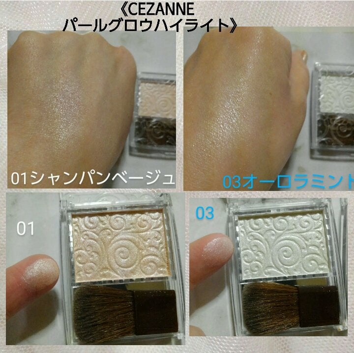 M·A·C ミネラライズ スキンフィニッシュ/M・A・C/パウダーハイライトを使ったクチコミ(5枚目)