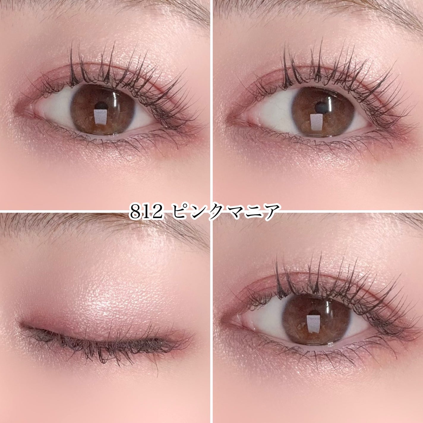 Dior サンク クルールスプリング コレクション 2025年812 おまけ付き Dior サンク クルールスプリング コレクション 2025年812 おまけ