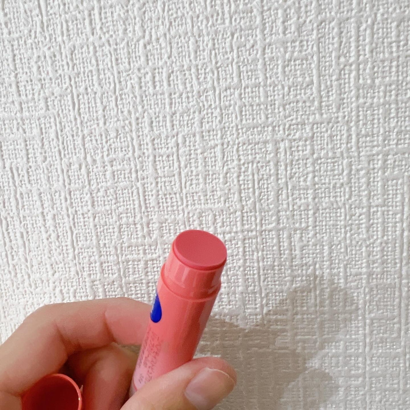 モイストピュアカラーリップ/ニベア/リップクリームを使ったクチコミ(4枚目)