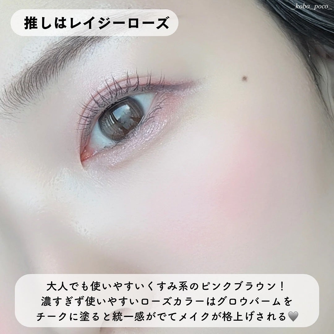 ソフトシアーマルチパレット/wakemake/アイシャドウパレットを使ったクチコミ(10枚目)