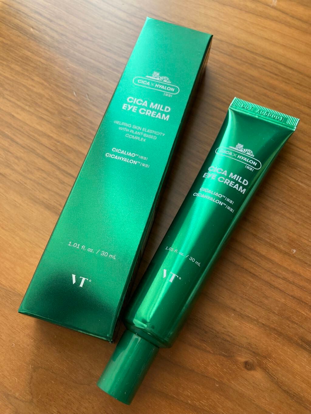 CICA マイルドアイクリーム/VT/アイケア・アイクリームを使ったクチコミ(2枚目)