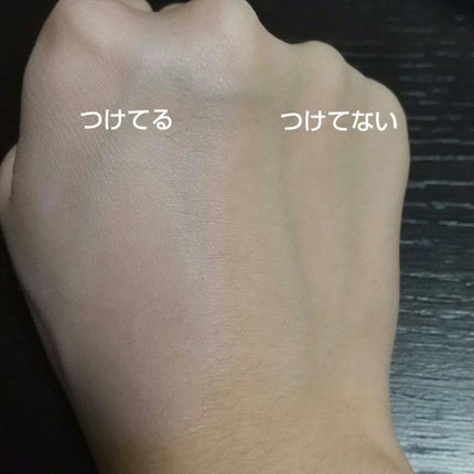 UVベースコントロールカラー/無印良品/化粧下地を使ったクチコミ(4枚目)