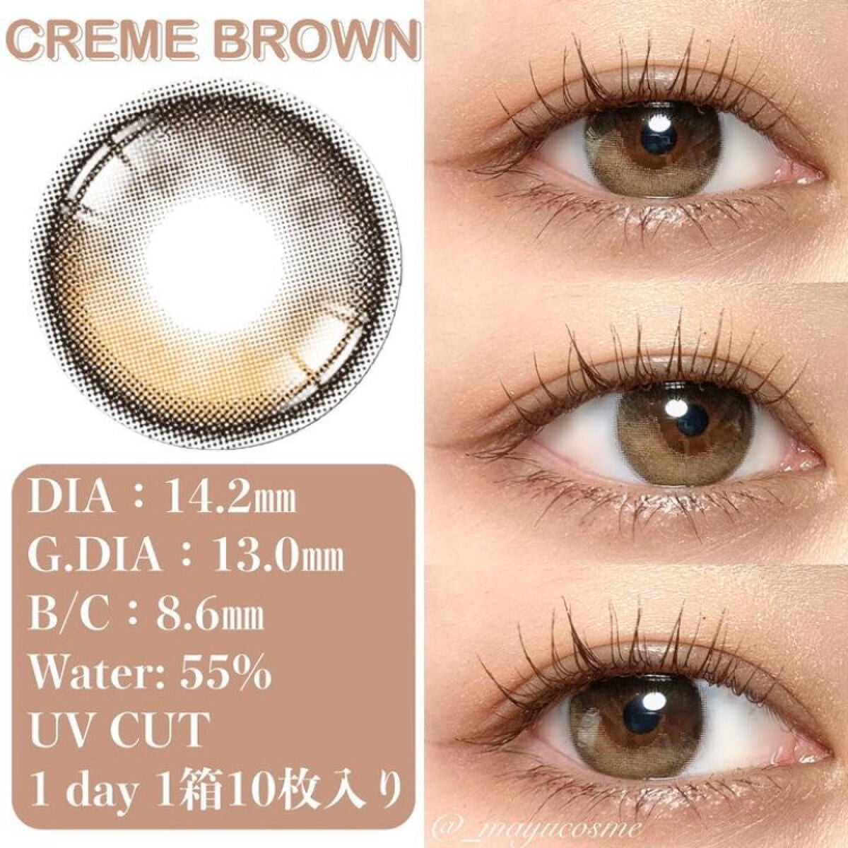 Secretive Kristen/Hapa kristin/カラーコンタクトレンズを使ったクチコミ(2枚目)