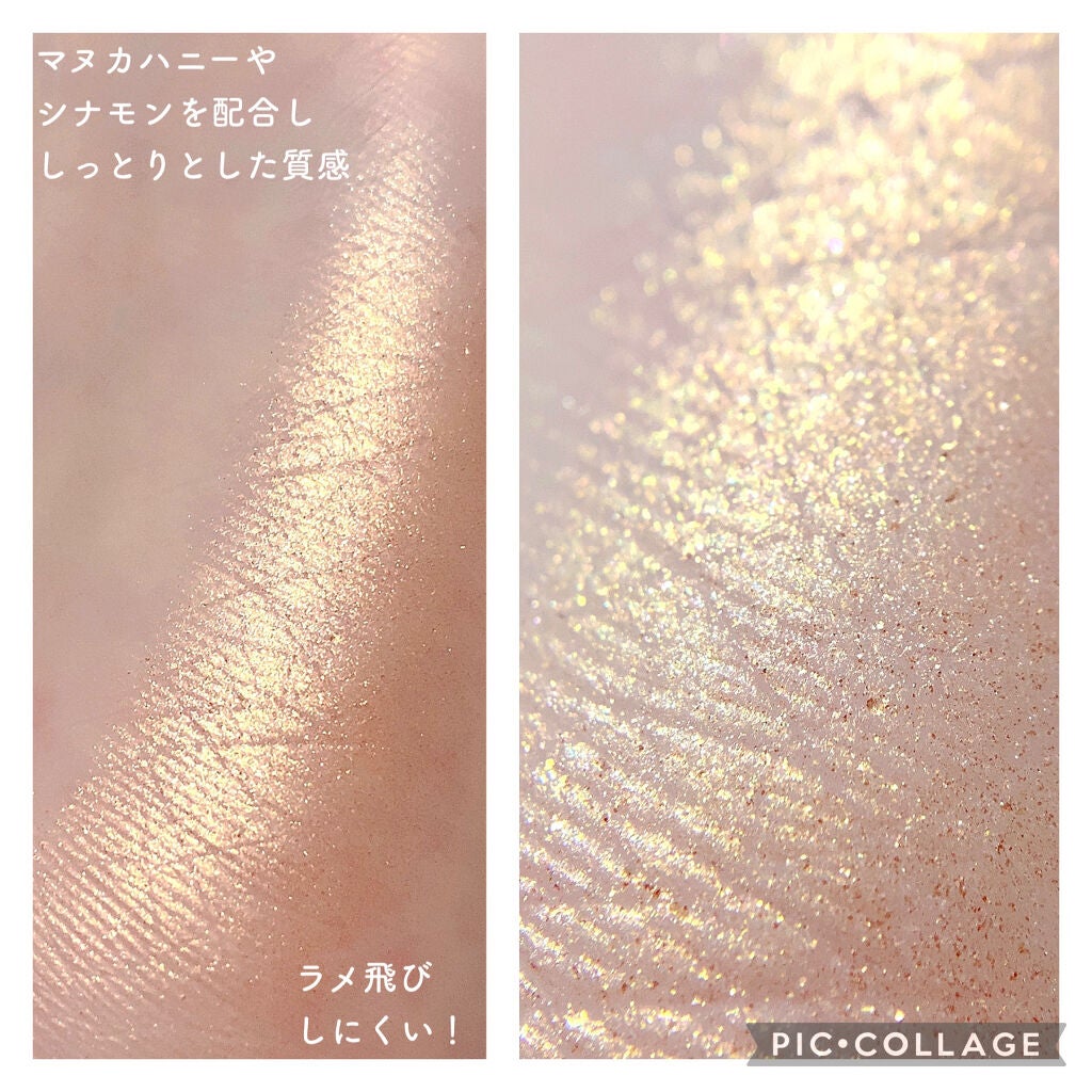 テディ ベア ブロンザー /Too Faced/ブロンザーを使ったクチコミ(2枚目)