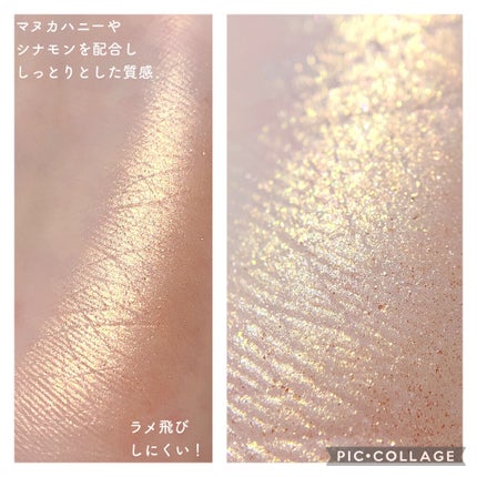 テディ ベア ブロンザー /Too Faced/ブロンザーを使ったクチコミ(2枚目)