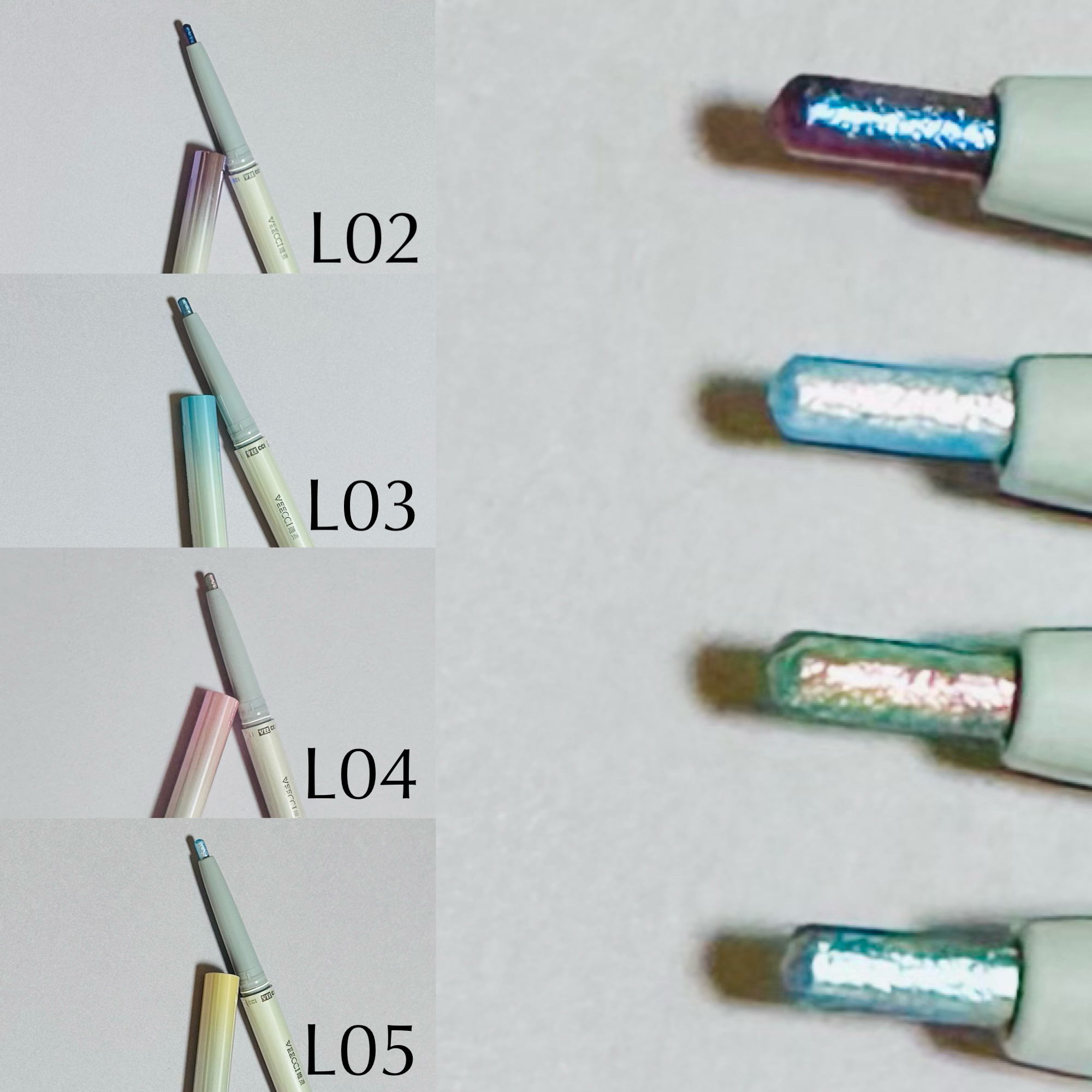 アイリスラメライナー / VEECCI