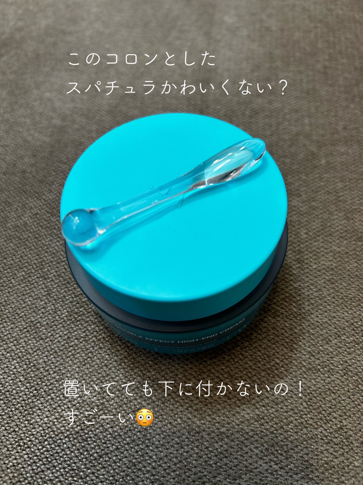 ペプチオン ファースト トリートメントエッセンス/VT/ブースター・導入液を使ったクチコミ(5枚目)