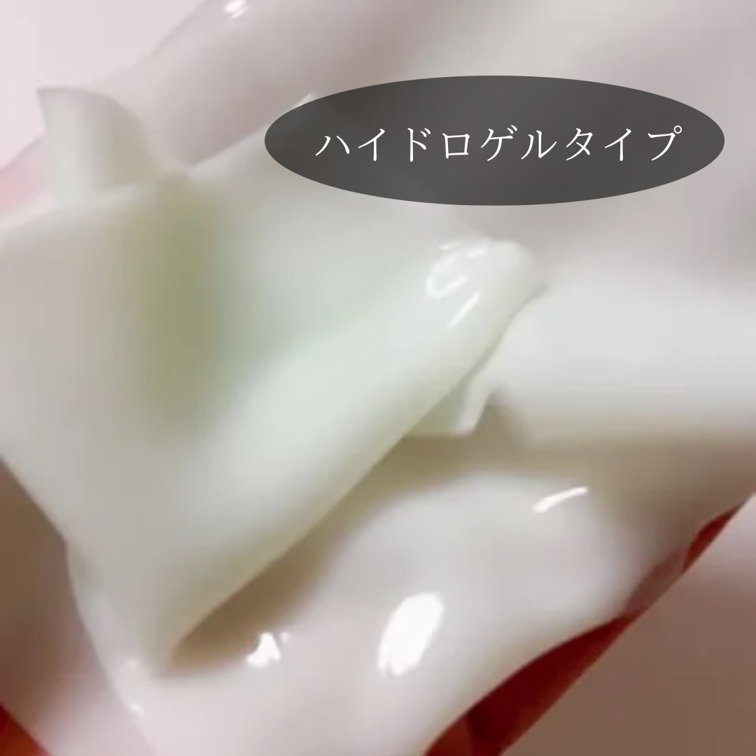 リフレッシング シーケルプ リアルディープマスク/Biodance/シートマスク・パックを使ったクチコミ（3枚目）