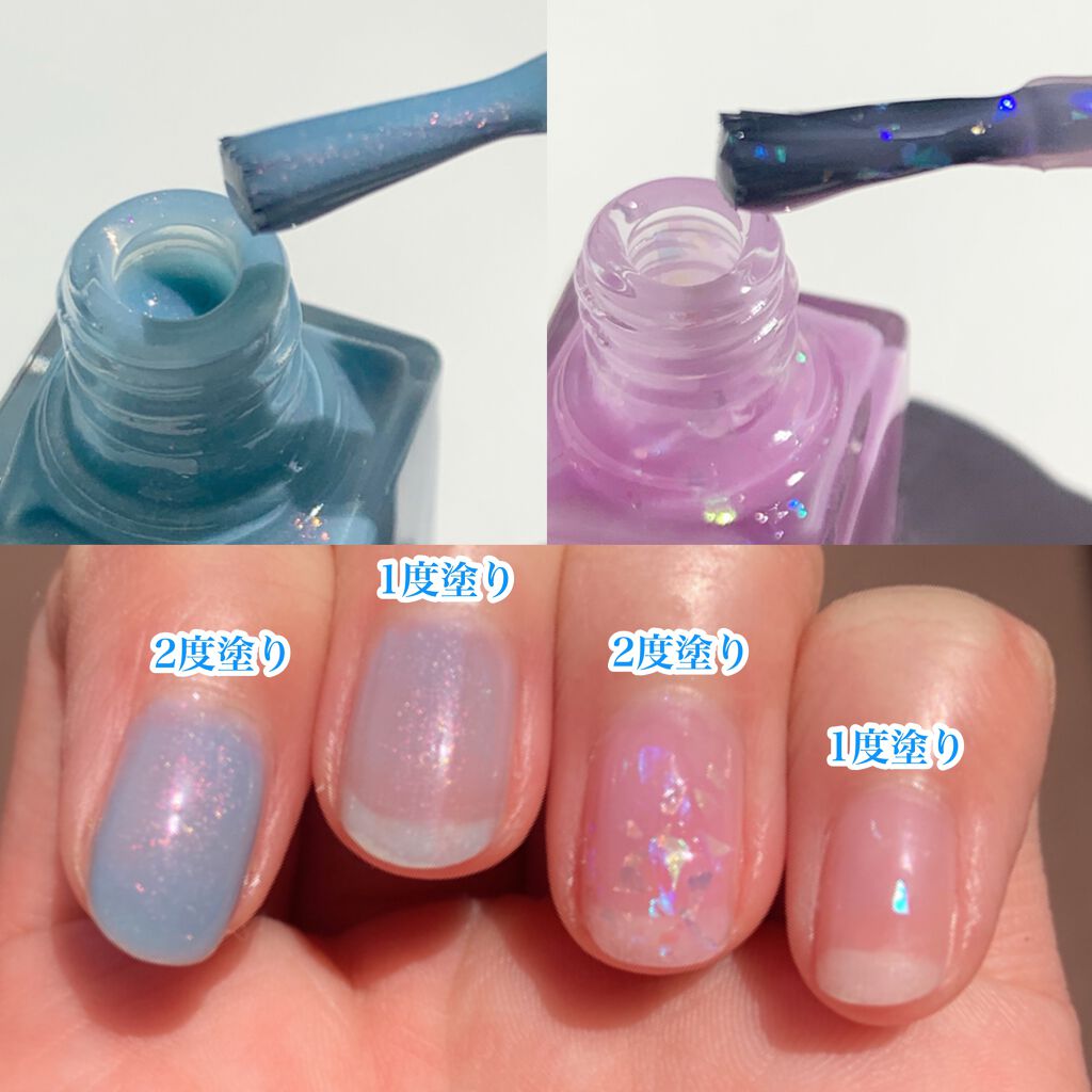 ミニネイル/パラドゥ/マニキュアを使ったクチコミ(7枚目)