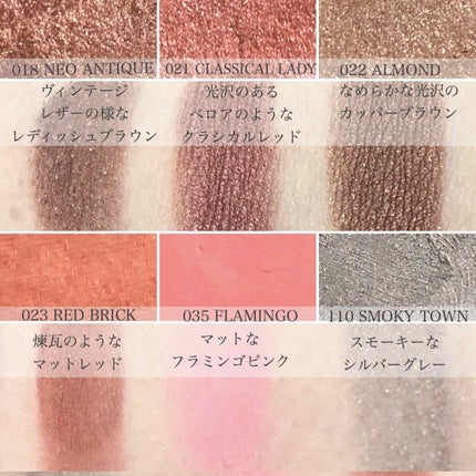 ヴィセ アヴァン シングルアイカラー/Visée/単色アイシャドウを使ったクチコミ(1枚目)