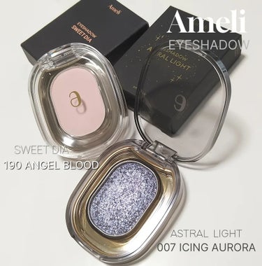 ASTRAL LIGHT EYESHADOW/Ameli/パウダーアイシャドウを使ったクチコミ（2枚目）