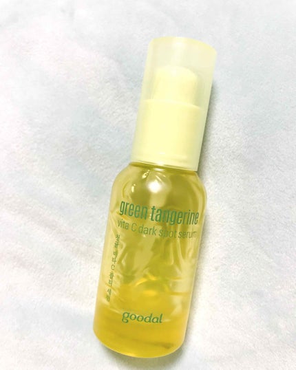 グリーンタンジェリン ビタC ダークスポットケアセラム/goodal/美容液を使ったクチコミ(1枚目)