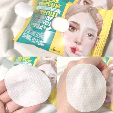 ザ パーフェクト リップ&アイ リムーバーパッド/Ariul/クレンジングシートを使ったクチコミ(5枚目)