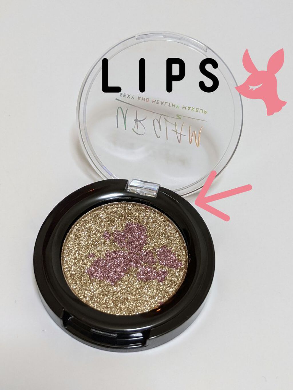 URGLAM　SPARKLE EYESHADOW/U R GLAM/単色アイシャドウを使ったクチコミ（3枚目）