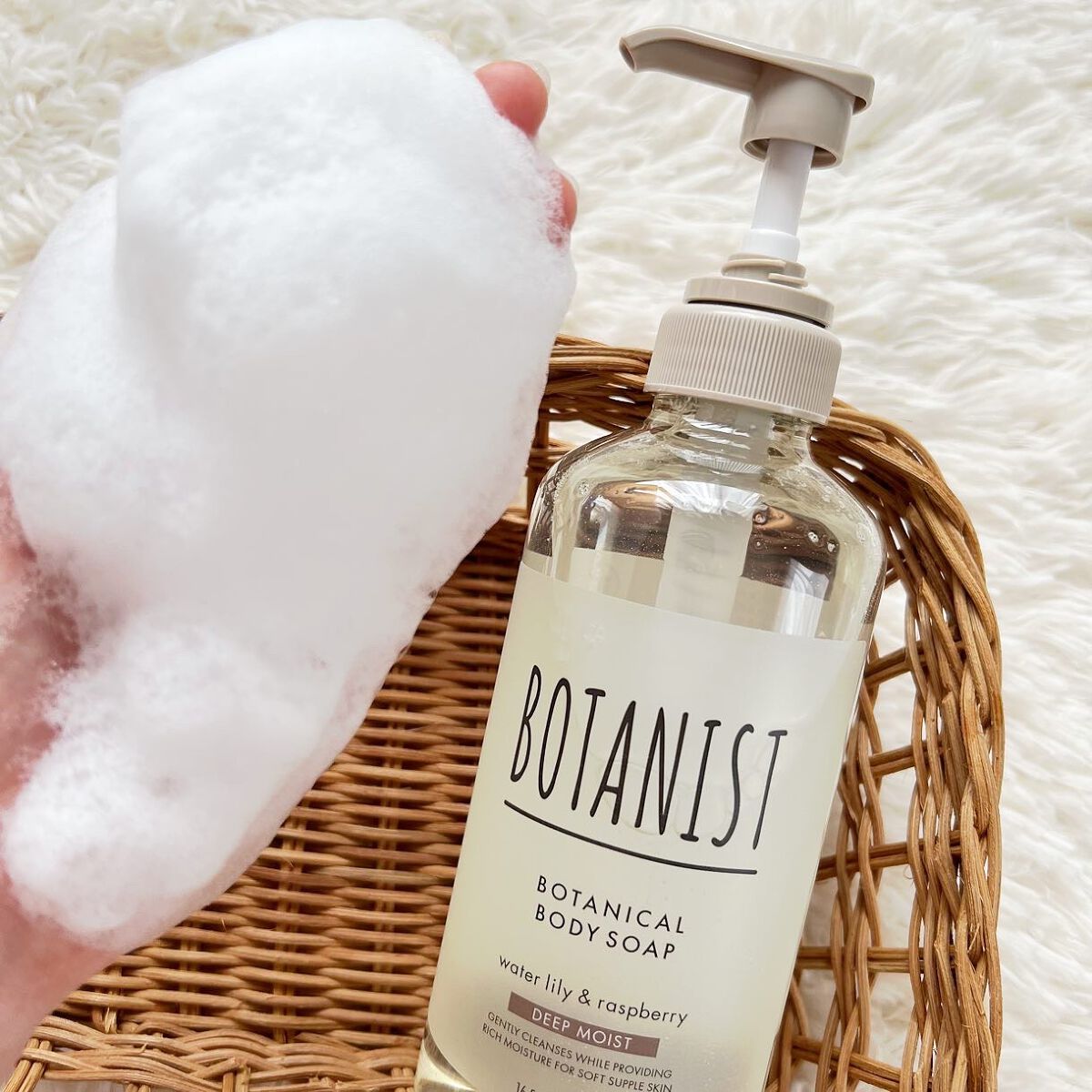 ボタニカルボディーソープ(ディープモイスト)/BOTANIST/ボディソープを使ったクチコミ(2枚目)