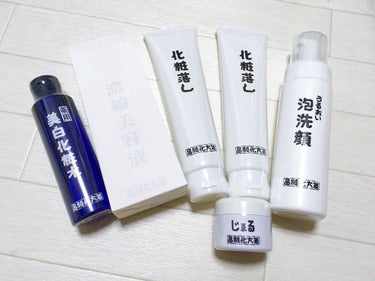 美白化粧水/はしかた化粧品/化粧水を使ったクチコミ（4枚目）