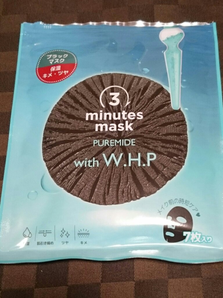 3ミニッツマスク：ピュアマイド with W.H.P/MEDIHEAL/シートマスク・パックを使ったクチコミ（1枚目）