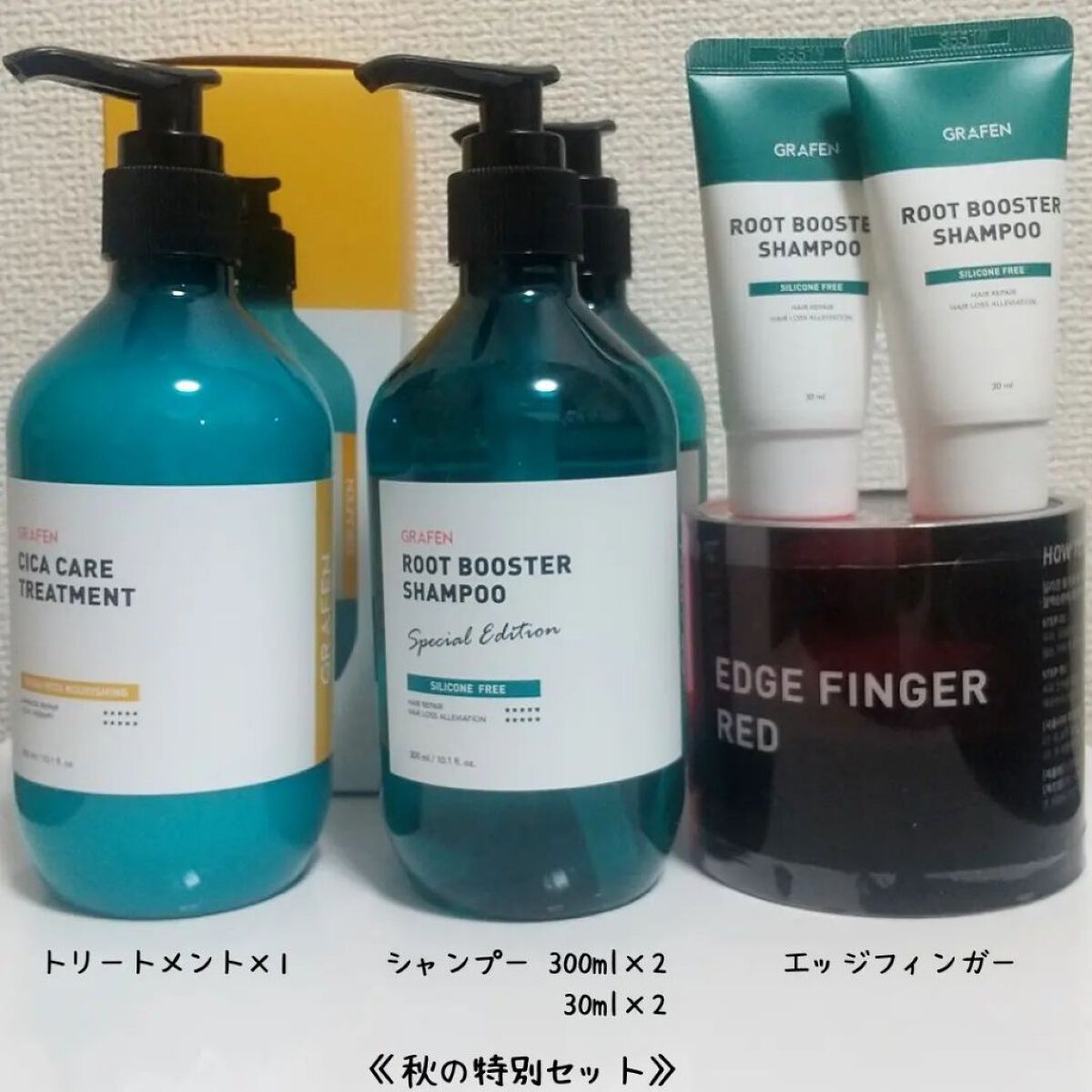 ROOT BOOSTER SHAMPOO /GRAFEN /市販シャンプーを使ったクチコミ（2枚目）
