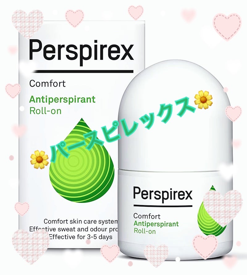 デトランス α/Perspirex/デオドラント・制汗剤を使ったクチコミ(1枚目)
