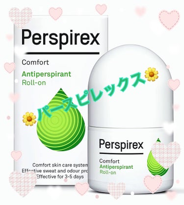 デトランス α/Perspirex/デオドラント・制汗剤を使ったクチコミ（1枚目）